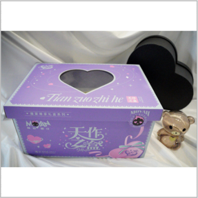 天作之合礼盒