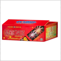 恭喜发财特效168发